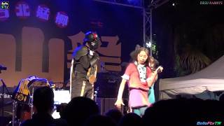 Download Lagu 2017【艋舺青山祭】可愛金屬日女團~DESU RABBITS MP3