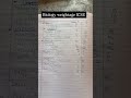 Biological weightage class 10th ICSE board 2025#biology #exam #examtips #like #learn #follow #st