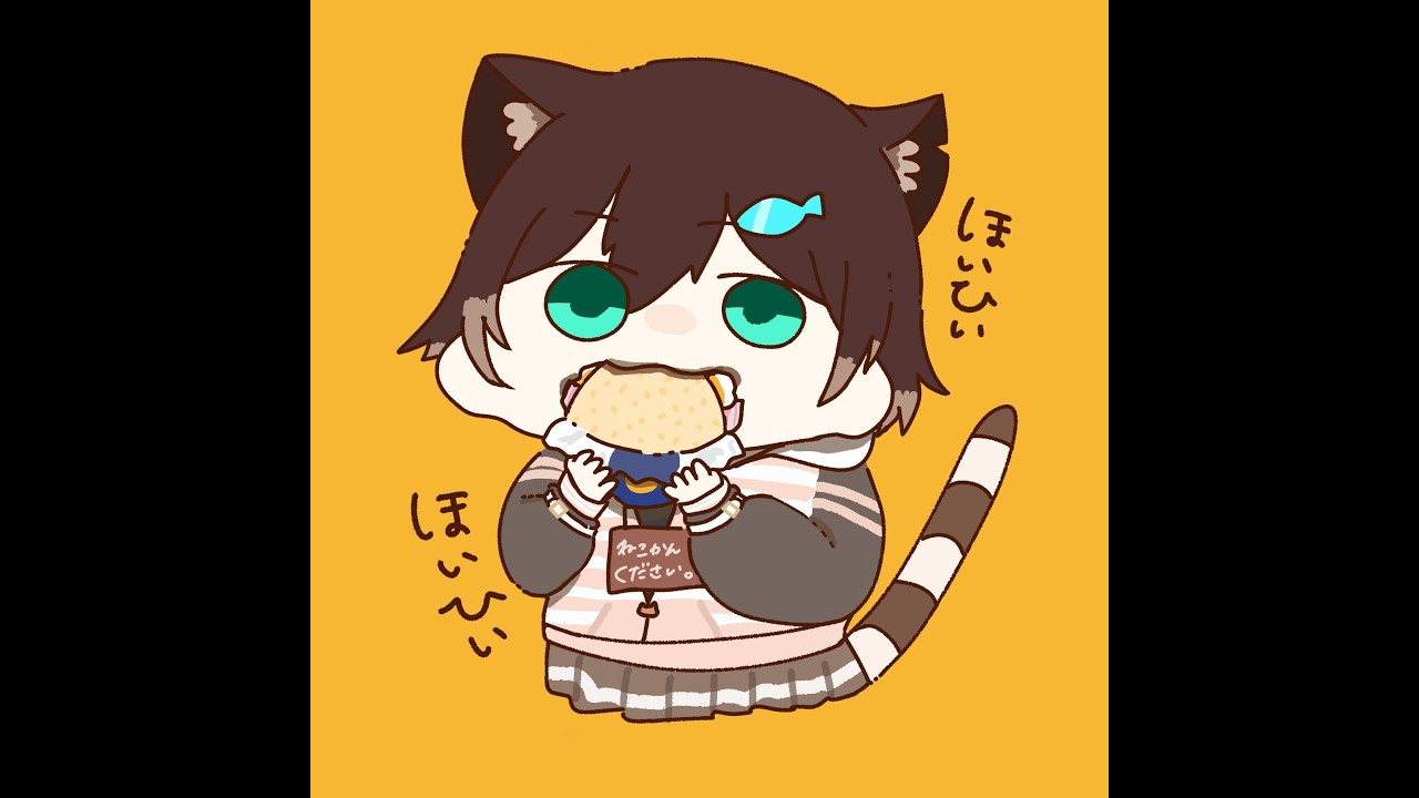 2026　8月３回目メンバー湿布【にじさんじ】