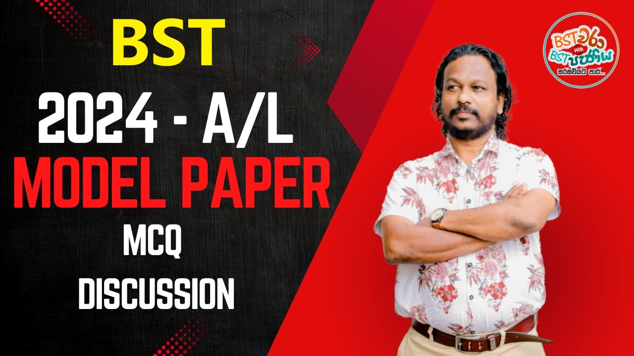 BST || 2024 Model || MEQ Discussion || Waruna ramanayake