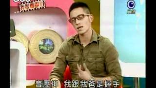 20111014-我愛看電影-趙駿亞 Part1