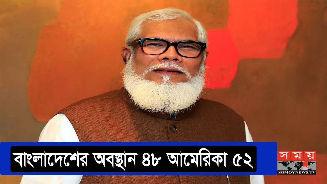 Salman F R হালকা প্রকৌশল শিল্প পণ্যের প্রদর্শনীতে যা বললেন সালমান এফ রহমান ...