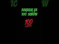 DZIĘKUJE ZA 100 SUBUW 💯