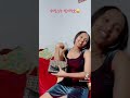 New Ethiopianрџ Єрџ Comedy Yared Sisay On Tiktok New Ethiopianрџ Єрџ Comedy Yared Sisay On Tiktok