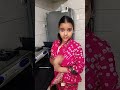 #funny #comedyvideos ગુજરાતી  કોમેડી😄😄😄😄