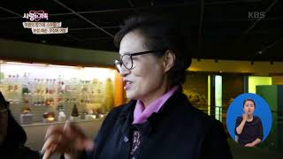 사랑의 가족 - [무장애 여행] 보성 녹차밭, 여행의 향기에 스며들다.20171130