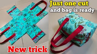 सिंगल एक कट लगाओ और बैग तैयार | Very Beautiful Ladies Bag Cutting and Stitching | DIY handbag / bag Resimi