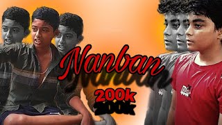 Trailer 200k subscriber please