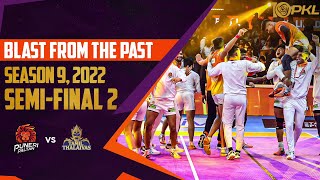 Blast from the Past: Puneri Paltan vs Tamil Thalaivas, Semi-final 2, Season 9 | PKL Season 10