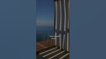 سورة الأنبياء فَاسْتَجَبْنَا لَهُ وَنَجَّيْنَاهُ مِنَ الْغَمِّ وَكَذَلِكَ نُنْجِي الْمُؤْمِنِينَ (88