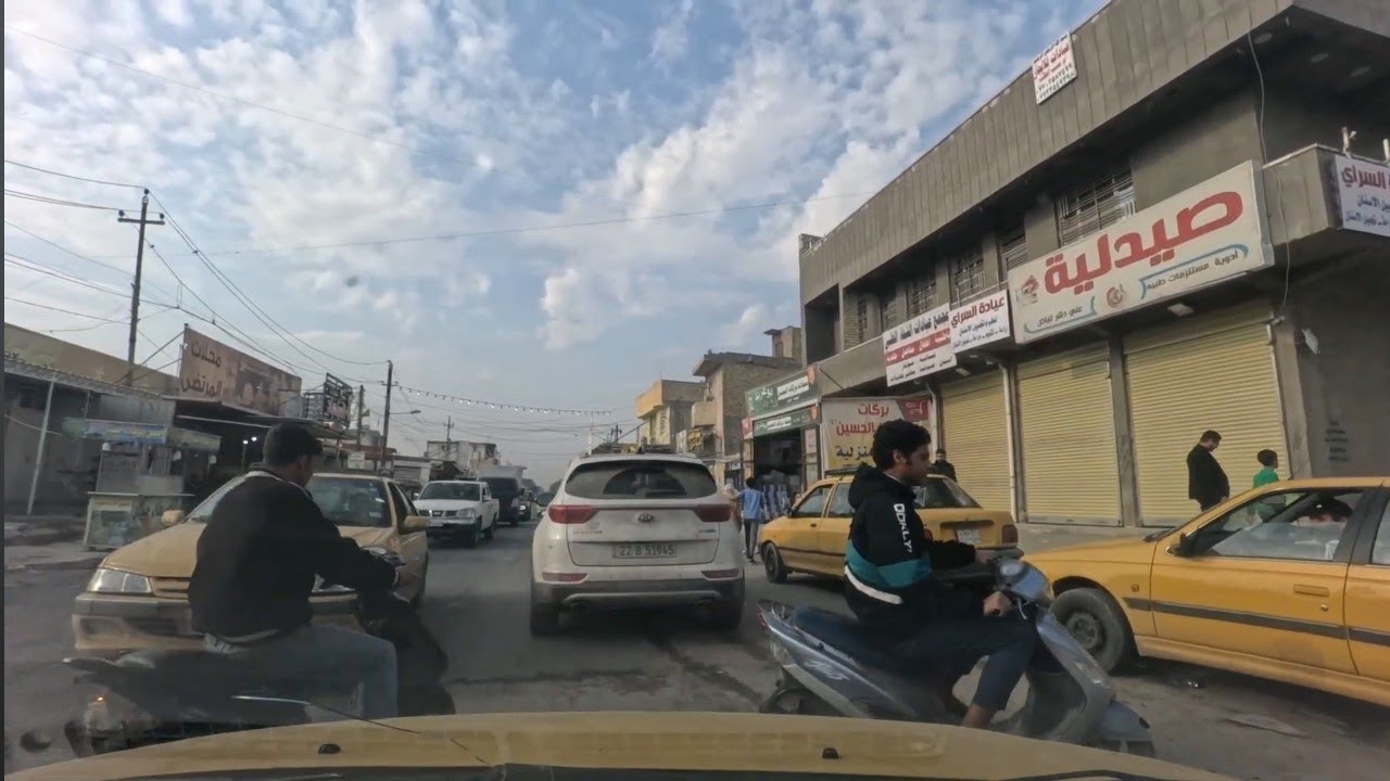 جولة من حي السفير الى مدينة الصدر شرق بغداد