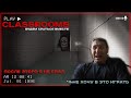 😨Как я играл в The Classrooms | Мой первый хоррор