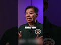 黃國昌機密文件事件