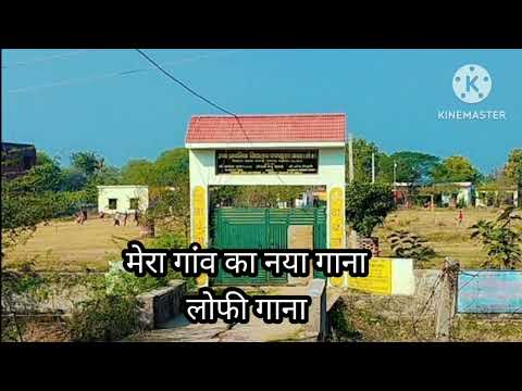 Viral.song.lo-fisong @SonySAB@zeemusiccompany @TheSocialFactory @WaveMusicIndia mis
