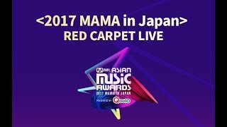 171129 live stream