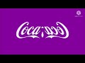 Full Best Animation Logos In G Major 19 
