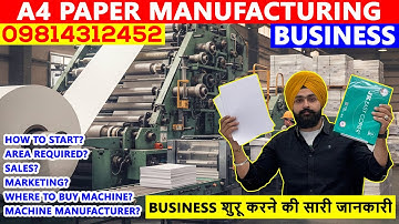 Fully Automatic A4 PAPER CUTTING MACHINE Price In India | A4 Copier Paper Manufacturing in India
