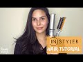 INSTYLER ROTATING IRON // HAIR TUTORIAL // DIMELO MAMI