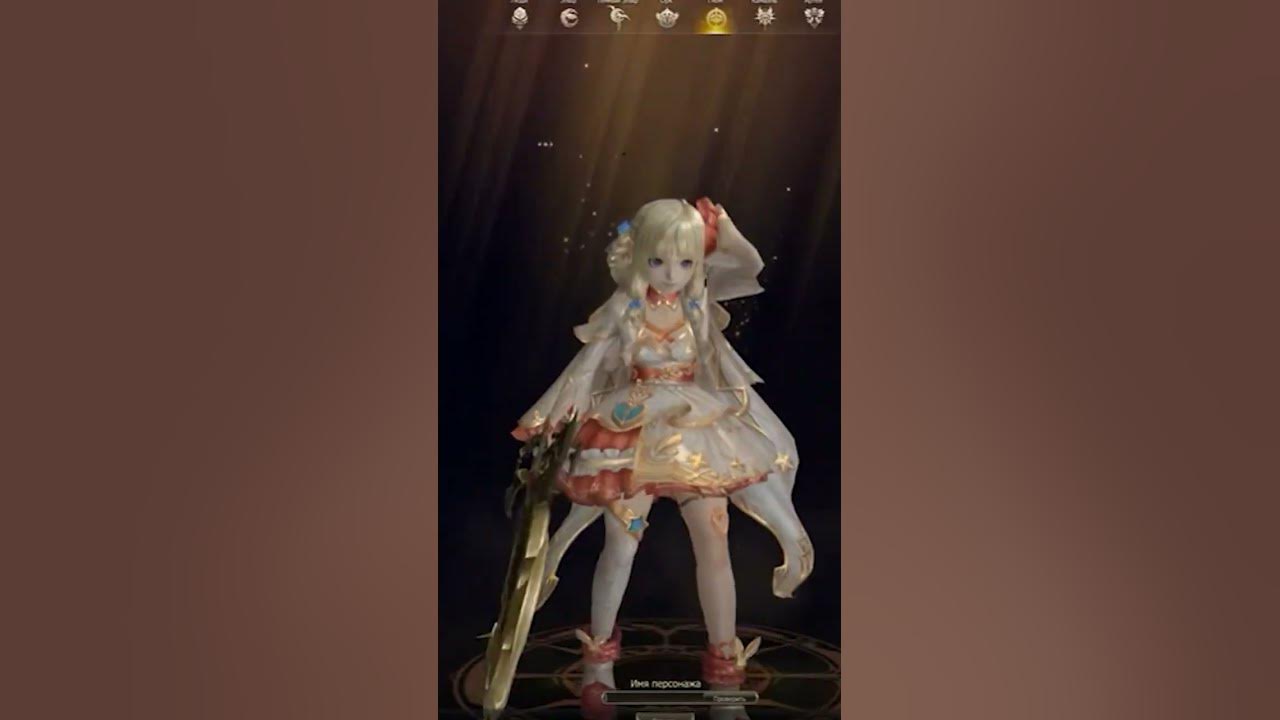 Ла2 есенс проект ева 2025 Когда умерла Lineage 2. Начинай играть в Lineage 2 в 2024 #lineage2 #mmorpg #ла2