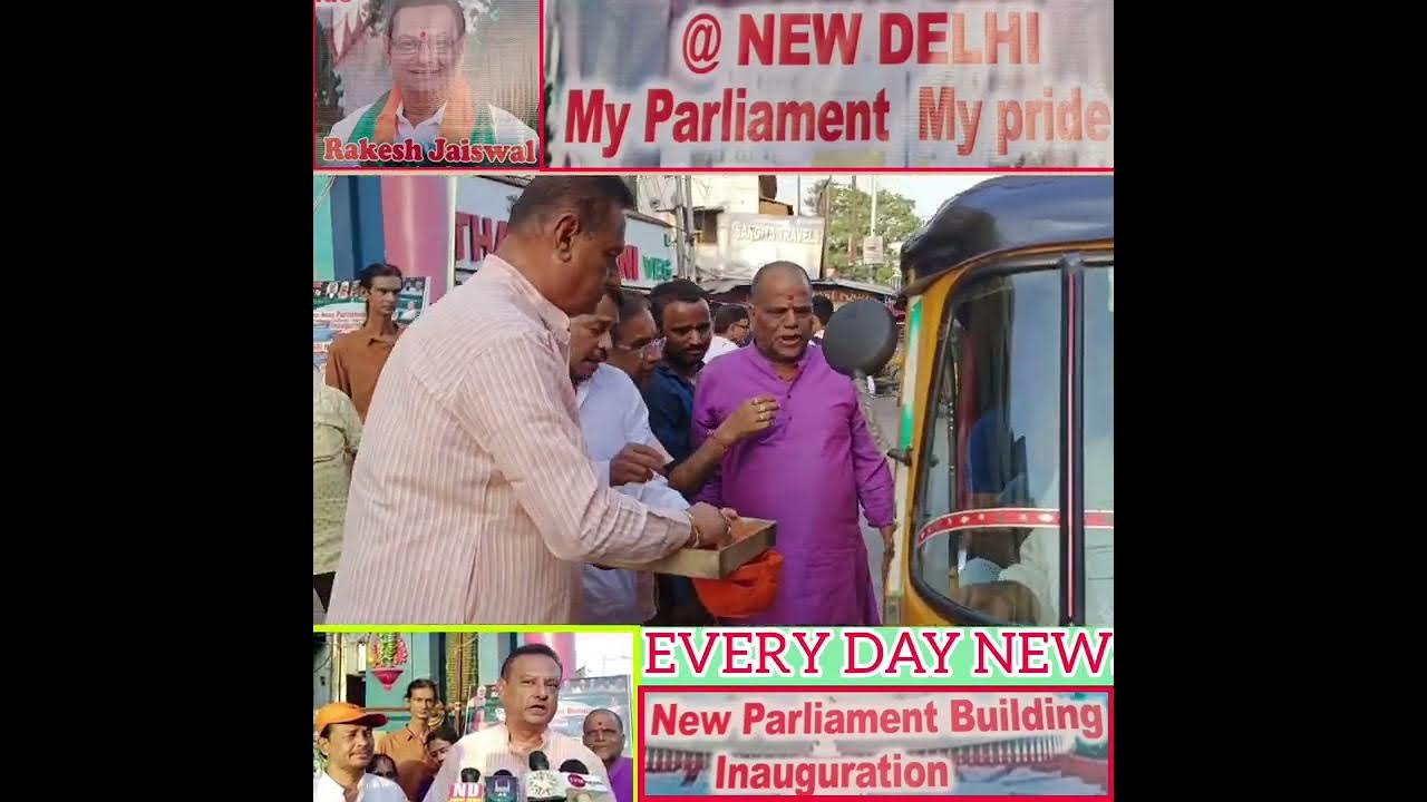 Bjp corporter jhambagh rakesh jaiswal ne the New parliament building
