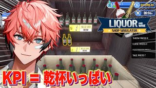 赤城ウェン の配信のサムネイル画像