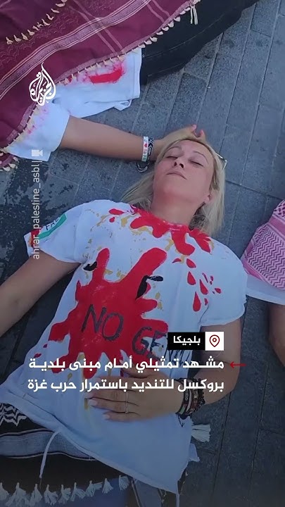          
 - نشر قبل 2 ساعة
