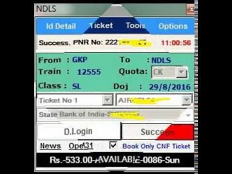 black ts tatkal software crack