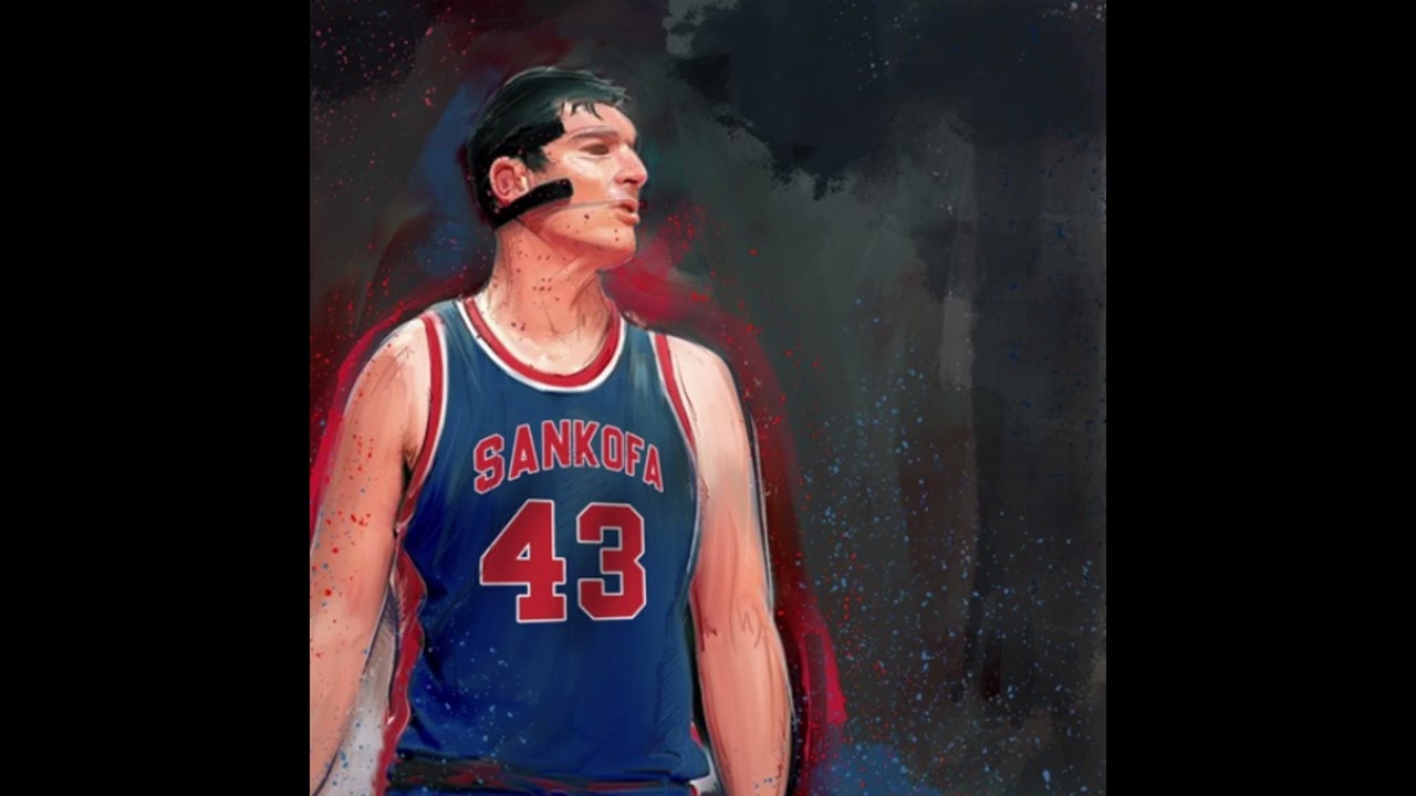 Sankofa & Chef Mike - Beardcraft feat. Valid