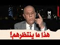 هذا ما ينتظرهم فايز الدويري بتصريح مرعب ما القادم LMUHIM 