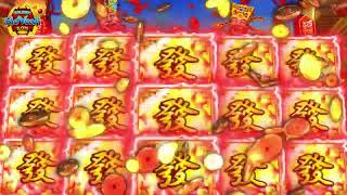 202301 VD02 2 fafafa SLOT L EN