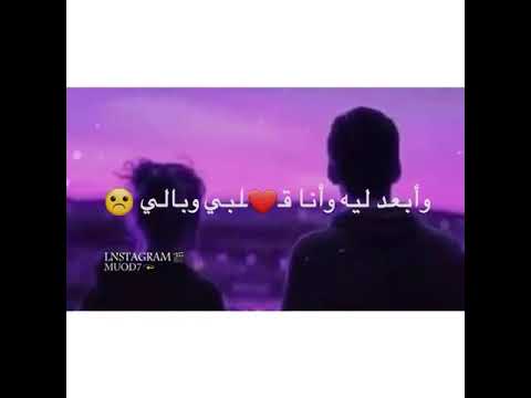 حالات واتس رومانسيه انت الحب اللي تمنيتو