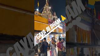 Gayaji Vishnupad Mandir Darshan | Pitrapaksh Special | Moksh Dham Gaya 2025