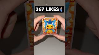 Rarest Pokemon cards stop please I’m going insane 67 🤯 #pokemon #pokemoncards #pokemontcg #tcg