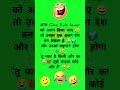 #Yaari