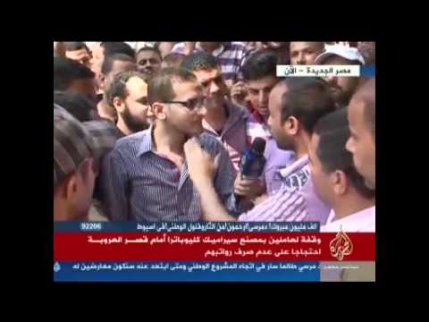 متابعة الوقفة الاحتجاجية لعمال مصنع سيراميك  كليوبترا