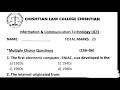 IUB Charistian Law College Semester 1 Part 1 Mid term Paper Information &amp; Communication Technology
