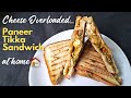 How to make paneer tikka sandwich  sandwich recipe  sandwich kaise banate hain  cheese sandwich