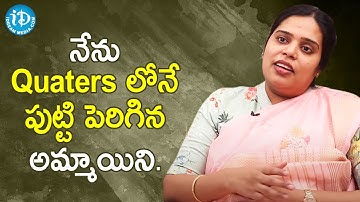 నేను Quaters లోనే పుట్టి పెరిగిన అమ్మాయిని. - P Indira Addl DCP | Crime Diaries With Muralidhar