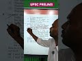 UPSC PRELIMS