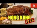 HONG KONG FOOD TOUR | Kam’s Roast Goose & Kau Kee Noodles