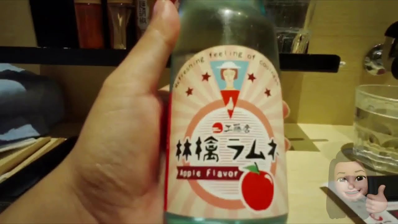 How to open a bottle of Ramune ( japanese soda) cara minum ramune