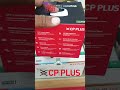 best CP plus 4G camera #love #travel #viral #viralvideo #shorts #ytshorts