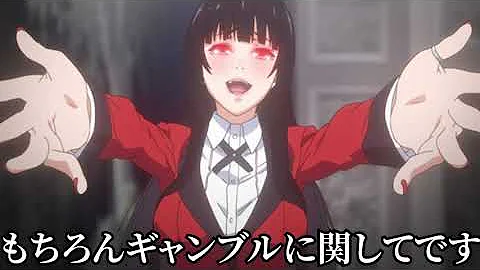 女アニメキャラ最強のバストサイズ比較 ランキング Mp3