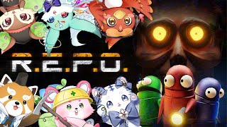 【R.E.P.O.】なぜ僕はまたここに…? w/ぽい様､キング､ビビ､ホムラ､アカネ3【赤熊猫行燈/CHUMPLANET 】