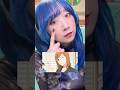 裸眼公開！！#カラコン#裸眼