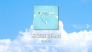 유튜브 썸네일