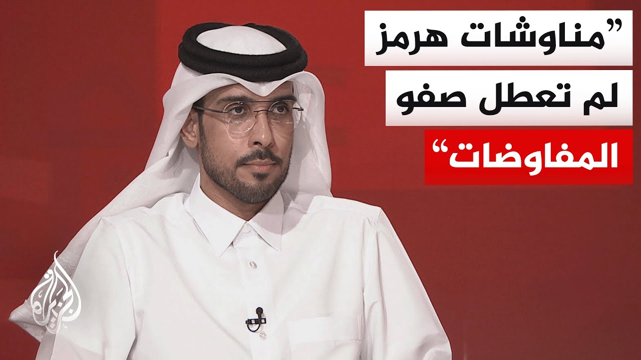 ��� ���� ������� ������� ��� ������ ��� ��������� ��������� ��������� ���������� �� ����� �������
 - نشر قبل 16 دقيقة