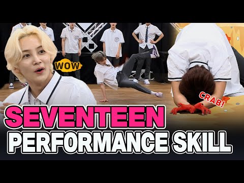 [Knowing bros] An UNFORGETTABLE PERFORMANCE by SEVENTEEN! #SEVENTEEN