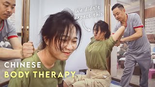 NOT ASMR | Satisfying Chinese Body Massage Therapy