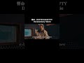 響命 - ROTTENGRAFFTY Documentary Movie #バンド #ライブ #shorts